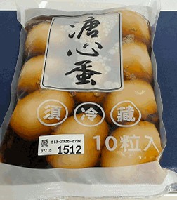 (W)溏心蛋(圖)