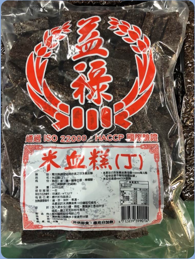 (W)米血丁(冷凍)-益祿(圖)