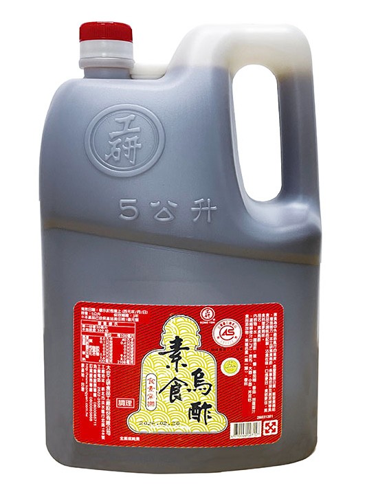 素食烏醋5L-工研-客訂品(圖)