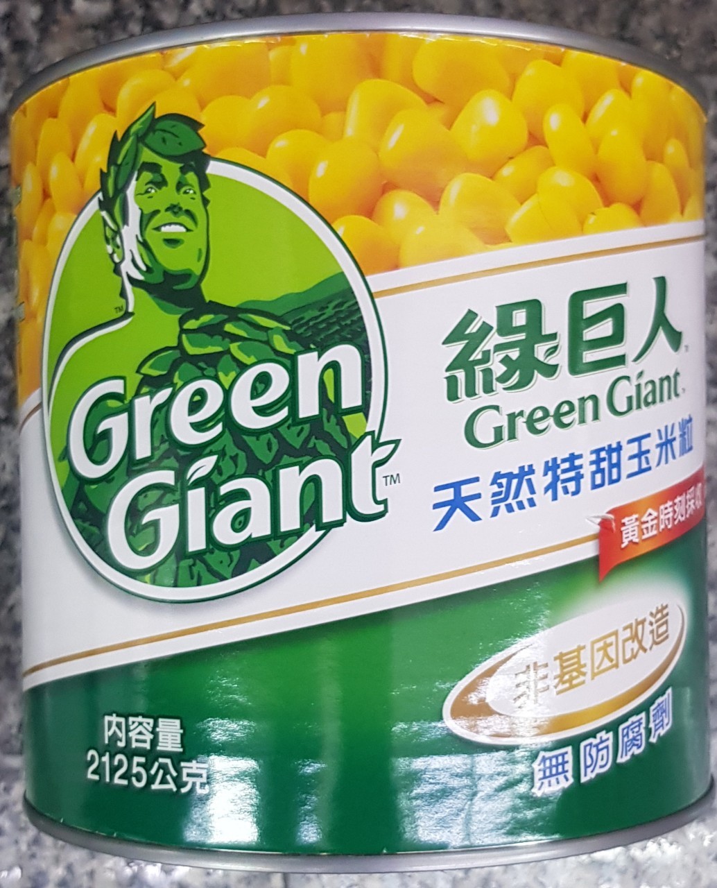 玉米粒-綠巨人(圖)