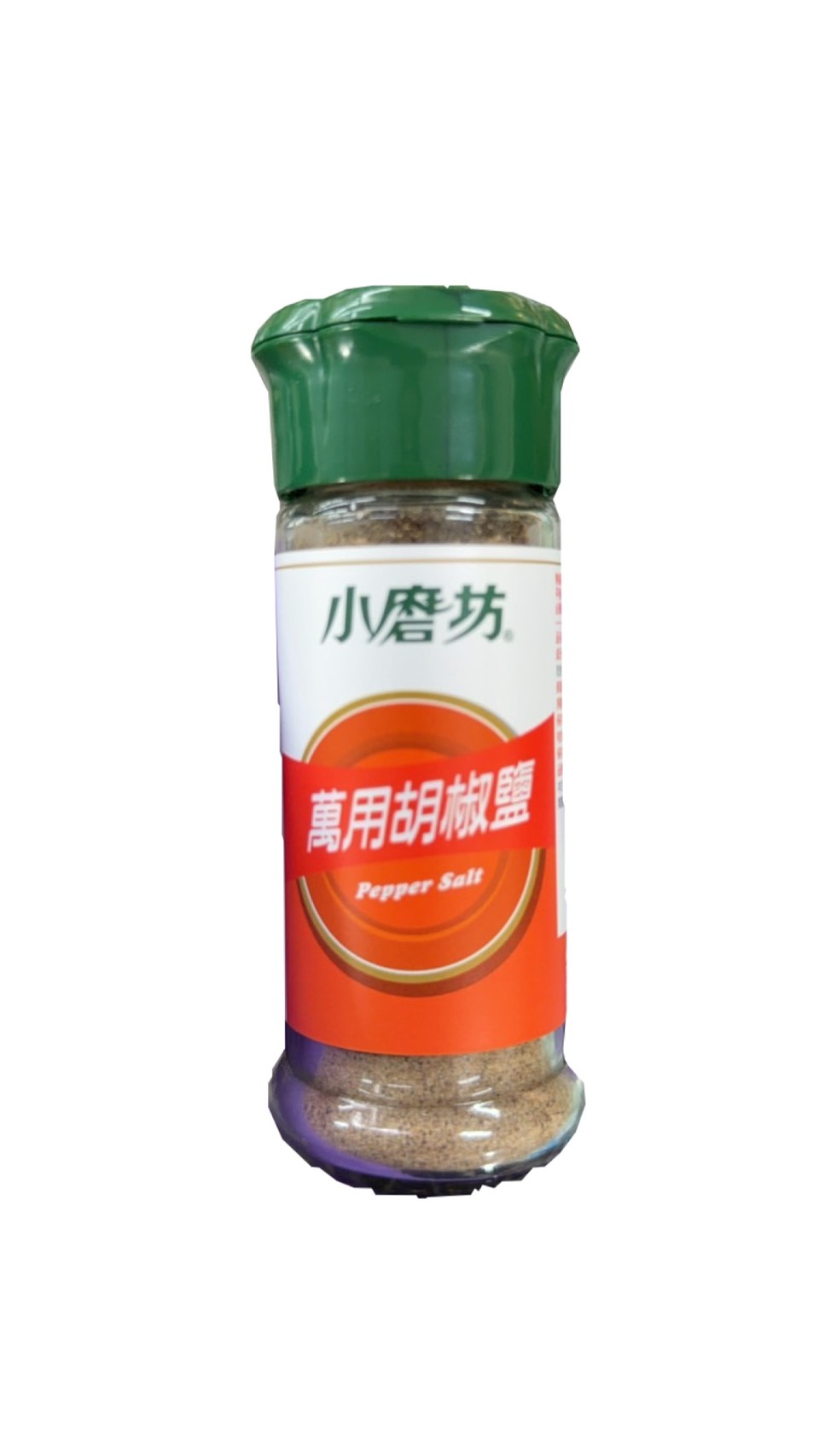 (W)萬用胡椒鹽-小磨坊(圖)
