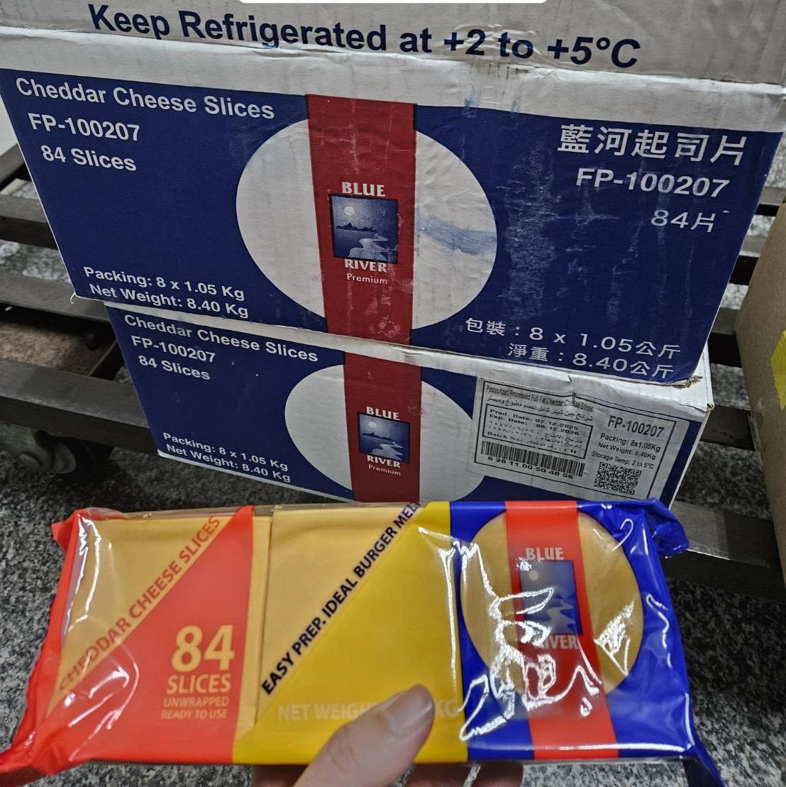 阿拉伯乳酪片(切達乾酪片.84片)(圖)