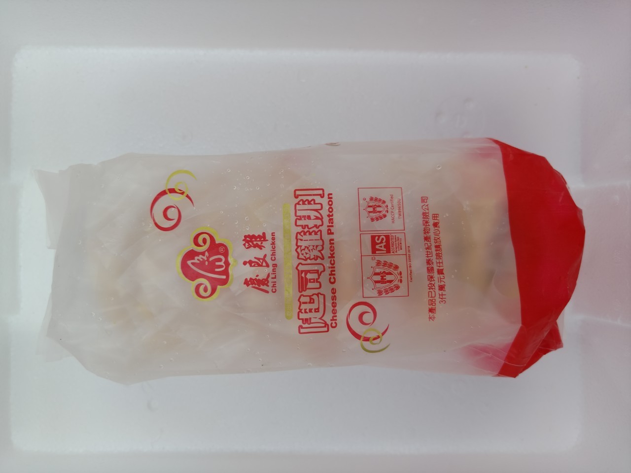 起司雞排-慶宇(圖)