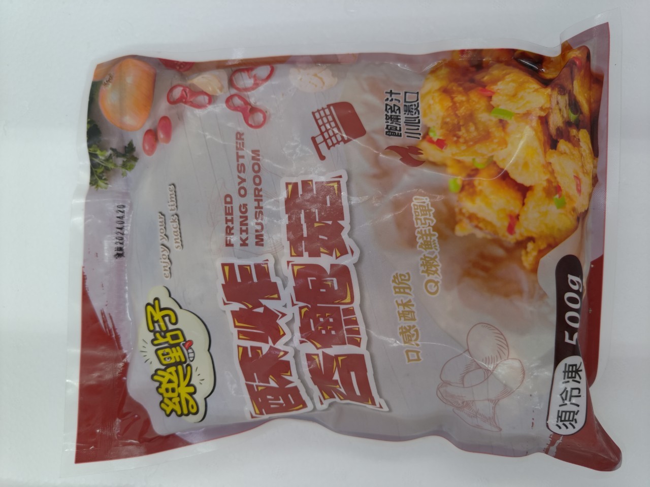 酥炸杏鮑菇-強匠(圖)