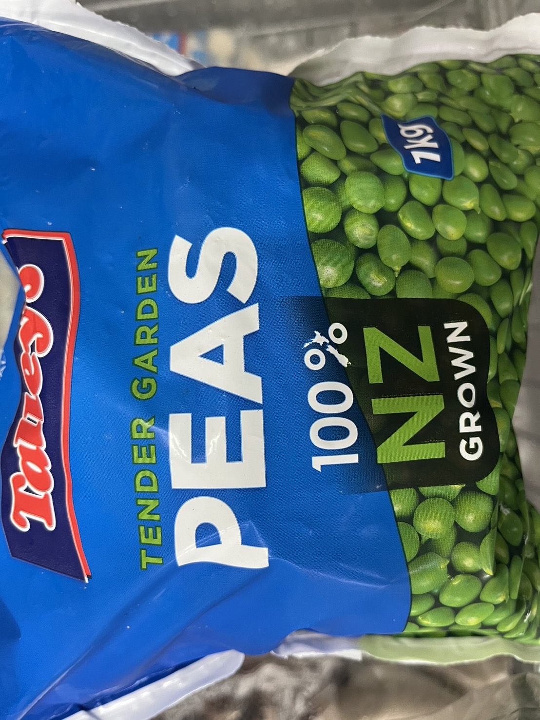 青豆仁(冷凍)(圖)