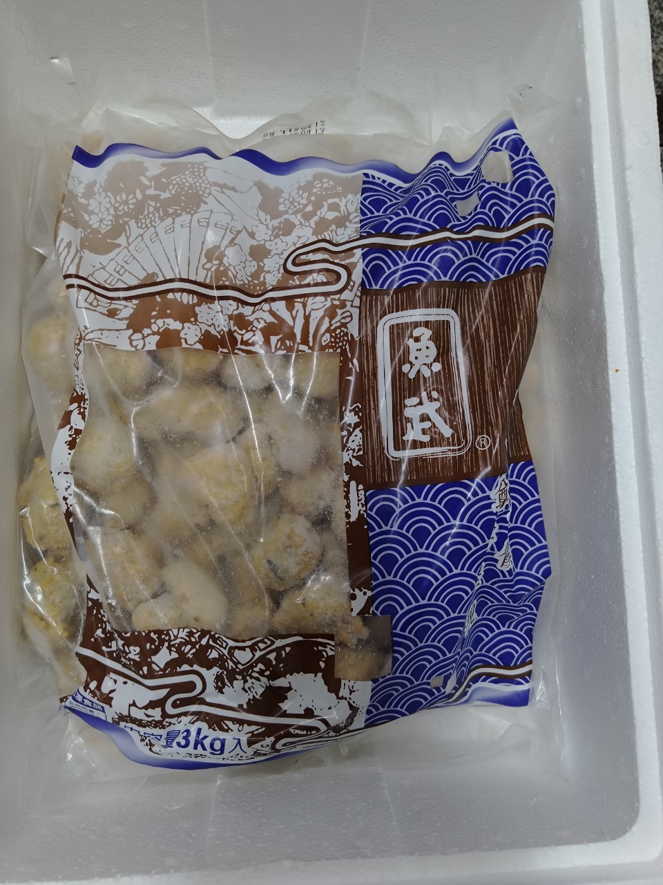 九層鱈枝揚-魚武(圖)