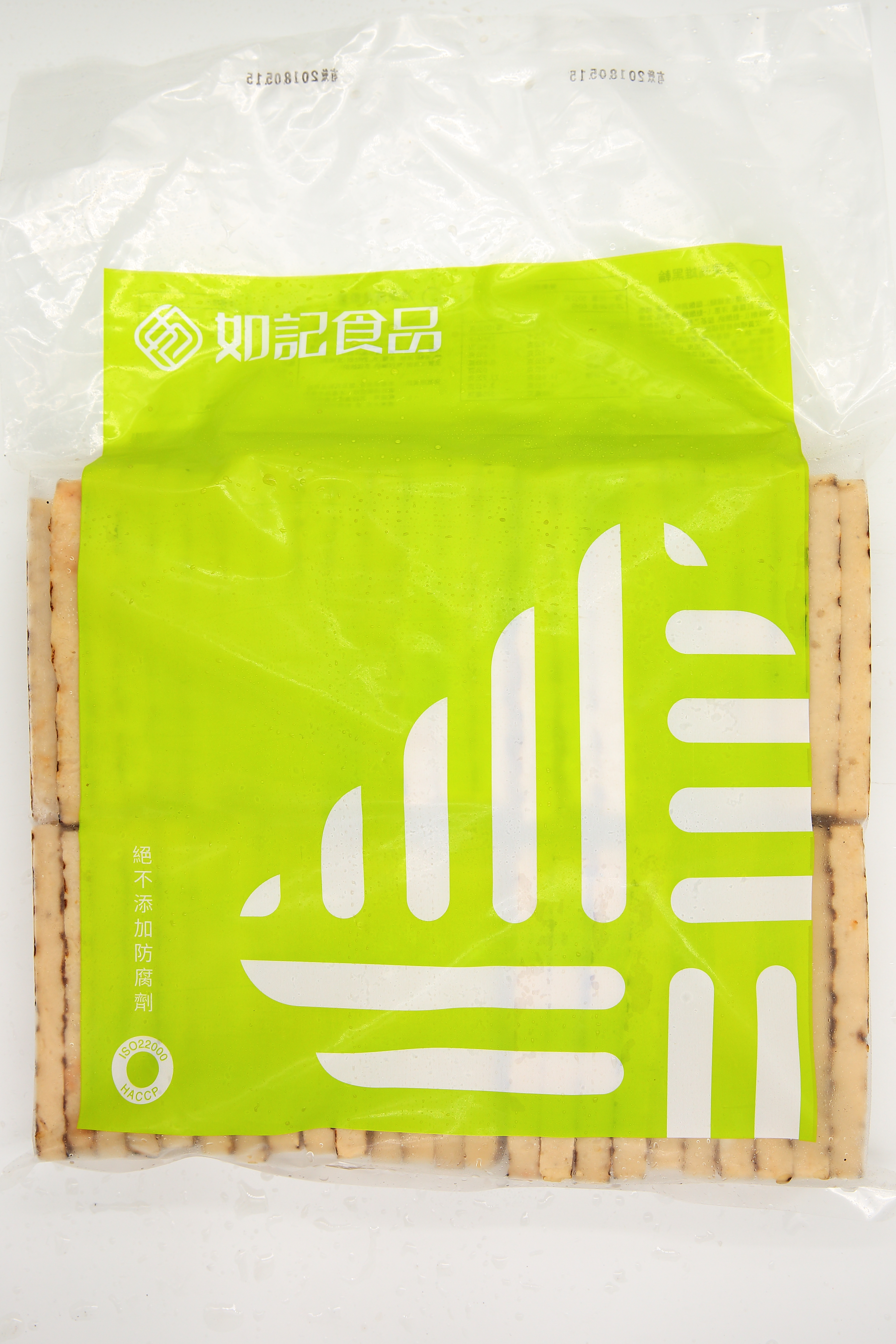 鱈魚燒-如記(圖)