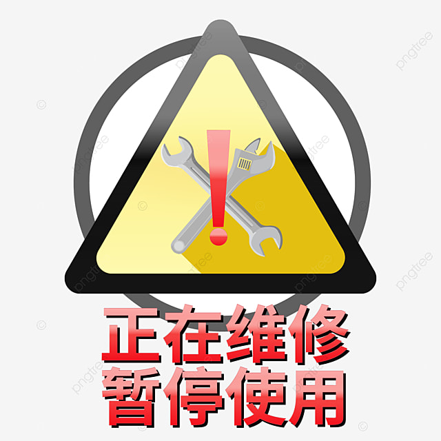 網頁測試中暫不開放下單(圖)